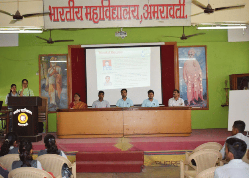 Bharatiya Mahavidyalaya Amravati Classroom photo 3